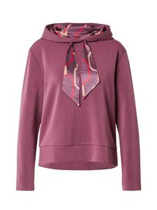 Толстовка с капюшоном s.Oliver BLACK LABEL Sweatshirt, фиолетовый
