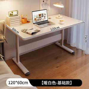 Компьютерный стол Naijia с ручной регулировкой высоты 120x60 см, теплый белый, нерегулируемая высота