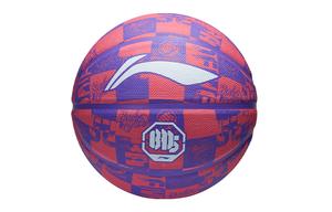 LINING Badfive China резиновый баскетбольный мяч мультиколор размер 7 тренировочный