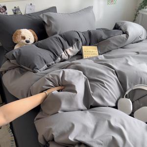 AVIVI Простыня, 220x240 см