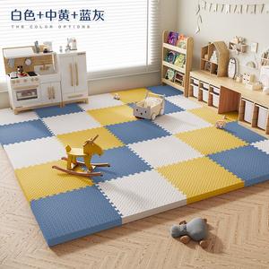 Budis Ковер 30х30 см из пеноматериала, противоскользящий, влагостойкий, для гостиной/спальни, 48 шт