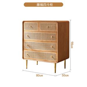 Yu Senyi Комод для спальни, 4 ящика, отдельные отделения