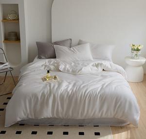 FUANNA Комплект постельного белья 1,8 м: пододеяльник 200x230 см, простыня на резинке, 2 наволочки