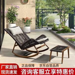 Плетеное кресло-качалка из искусственного ротанга с подставкой для ног [Brand Name]