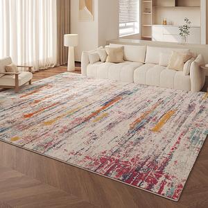 Budis Ковер 160х230 см для гостиной/спальни, толстый, разноцветный, waterproof, non-slip, soundproof