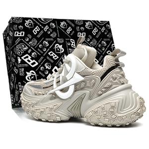 MVA Низкие кроссовки на массивной подошве, устойчивые к истиранию, бежевые, унисекс