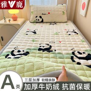 Yalu Наматрасник 120х200 см из молочного флиса, 3-слойный утепленный, в комплекте с наволочкой