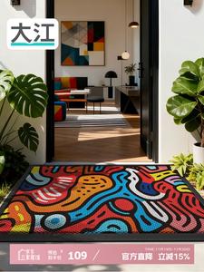 Dajiang Ковер 60x90 см для прихожей/уличный, высококачественный, входной