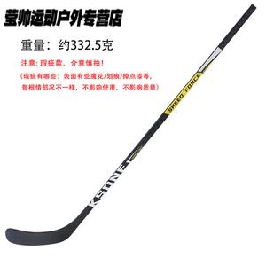 He Jiagong Хоккейная клюшка New Roller, детская и подростковая, для игры на земле и льду, полный карбон, соревновательная, 145 см, для правой руки