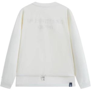 Kappa Белая толстовка для мужчин