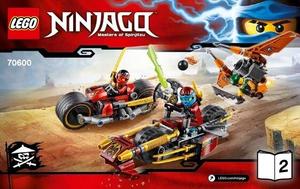 LEGO Ninjago, кубики погони на мотоцикле, 70600