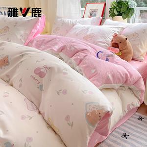 Yalu Комплект постельного белья 2.0 м, 4 предмета: пододеяльник 220x240 см, простыня, 2 наволочки, цветочный узор + розовые сердечки