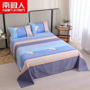 Antarctic Простыня 230х230 см для кровати 1,8 м, утолщенная, с принтом Maple Leaf Sentiment