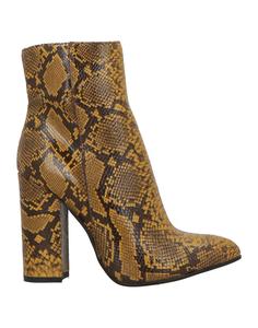 Ботильоны Hilya, горчичный