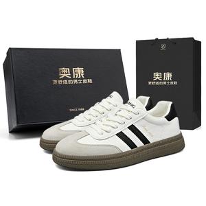 AOKANG Кроссовки Air Force One Series German Army Trainers мужские низкие черно-белые, бежево-зеленые и черно-белые, цвет Black White[Standard Sports Shoe Size]