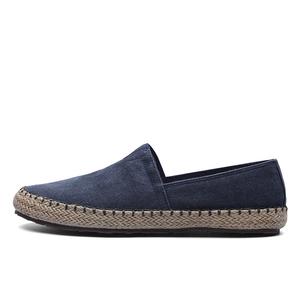 CAMOSI Эспадрильи мужские черные/хаки/синие — синие, цвет Blue