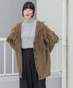 Кардиган с жаккардовой бахромой Kbf, цвет Khaki