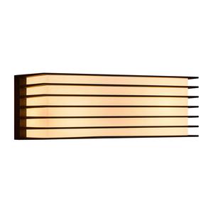 Настенный светильник на улицу Nordlux, 28,6x12 см, черный