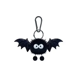 Маленький демон плюшевый кулон высота 10см Yi Jia Ai