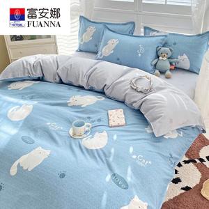 Fuanna Пододеяльник 180х220 см, хлопок, цвет Xiaolamao, не линяет, не скатывается