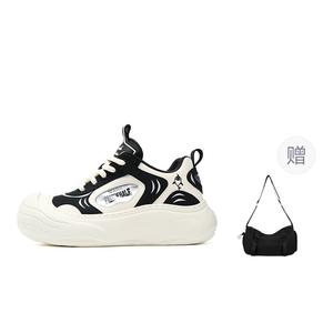 Кроссовки серии MaxFun Shark с противоскользящим покрытием и износостойкими низкими кроссовками для скейтбординга, увеличивающими рост, унисекс FAIRWHALE, Oreo