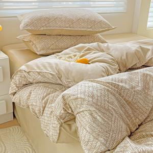 Yalu Пододеяльник 150х200 см из хлопка, узор Twisted Grid, мягкий и дышащий