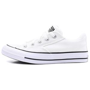 Chuck Taylor All Star Canvas Shoes Unisex Low Top White/Black Converse