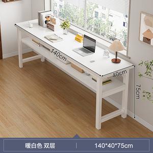 Naijia стол Naijia для домашнего использования, длинный стол для девичьей спальни, простой настенный длинный стол для съемной комнаты, рабочая станция, узкий балконный электрический двухуровневый 140*40 см матовый черный дуб