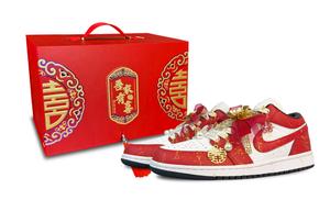 Jordan Кроссовки Air 1 Vintage женские Low top красные