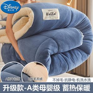 Disney Одеяло из австралийской шерсти 200x230 см, 3 кг, двусторонний флис, быстросохнущее