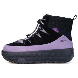 Термоусадочные противоскользящие короткие ботинки женские Joy&Mario, черный