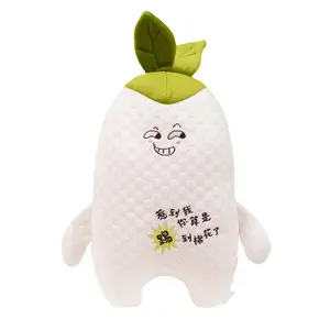 Коллекция Shuaiwaiwai мягкая комфортная кукла из хлопковой ткани плюшевая кукла высота 42см/65см/87см Howard