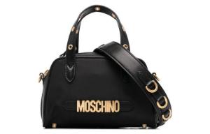 Хлопковая сумка-шоппер через плечо кроссбоди дамская черная MOSCHINO