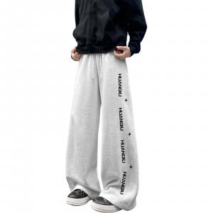 Вязаные спортивные штаны Unisex HUANQIU, белый серый