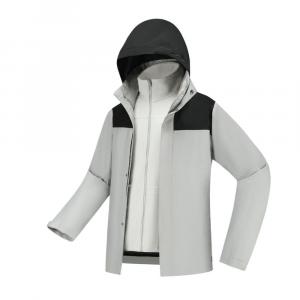 Куртка мужская белый Decathlon