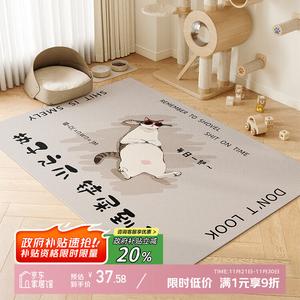 Y U-LIVE Ковер 80×120 см из кожи, водонепроницаемый и устойчивый к моче, для входной двери и питомцев, нескользящий, противоскользящий с двух сторон, устойчивый к царапинам, для всесезонного использования, легко чистить