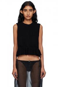 Билл-жилет Cecilie Bahnsen, черный