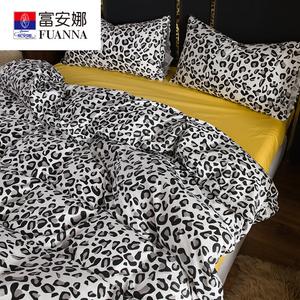 Fuanna Комплект постельного белья из 4 предметов (простыня 150 см, пододеяльник), цвет Gray Panther - Golden, 100% хлопок