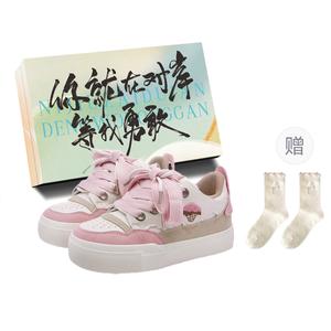 JimiXiong Женские скейтерские кроссовки Pink Ice Cream с коробкой и носками в подарок, цвет Pink Ice Cream+Box+Gift Socks