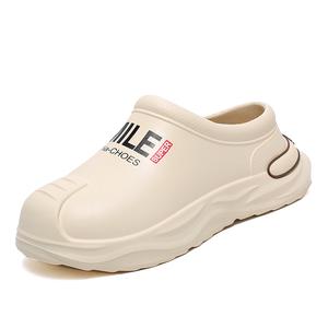 NANJIREN Мужские противоскользящие устойчивые к истиранию тапочки с закрытым носком EVA бежевые, цвет Beige