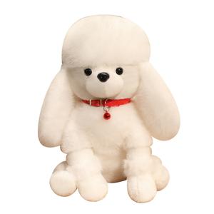 Плюшевая кукла VIP Dog Dolls высотой 23см/30см Xin Pei Xuan, белый