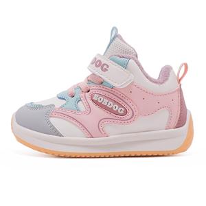 Нескользящие термообувь для малышей от 3 до 7 лет BOBDOG, бежевый/фиолетовый