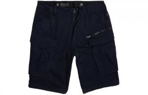 G-STAR RAW Грузовые шорты мужские navy blue