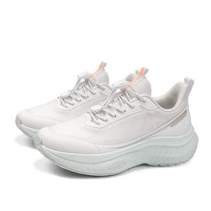 Playboy Низкие беговые кроссовки женские бело-розово-зеленые, цвет White Pink Green