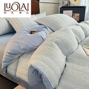 LUOLAI HOME Комплект постельного белья 4 предмета, простыня на резинке 180 см, пододеяльник 220x240 см