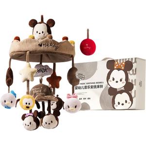 Музыкальная успокаивающая колокольная кроватка развивающие игрушки Disney