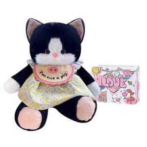 Очаровательные куклы котят плюшевые куклы высота 45см длина 45см Julebaby, черный