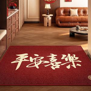 Xinglianxin Ковер 120х180 см для прихожей в новом стиле, грязеотталкивающий, нескользящий, с изысканной окантовкой