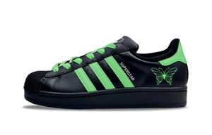 Adidas Originals Superstar 2 устойчивые к истиранию низкие детские скейтбординг кроссовки black green для подростков