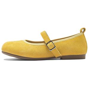 AGSDON Женские туфли Мэри Джейн 2,5 см желтые, цвет Yellow